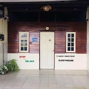  招待所 Stop @melaka 马来西亚