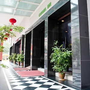 科罗纳酒店 *** 吉隆坡